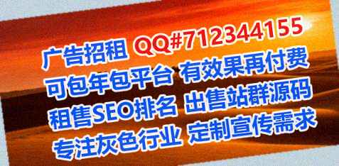 肇源试管婴儿新能源门市部